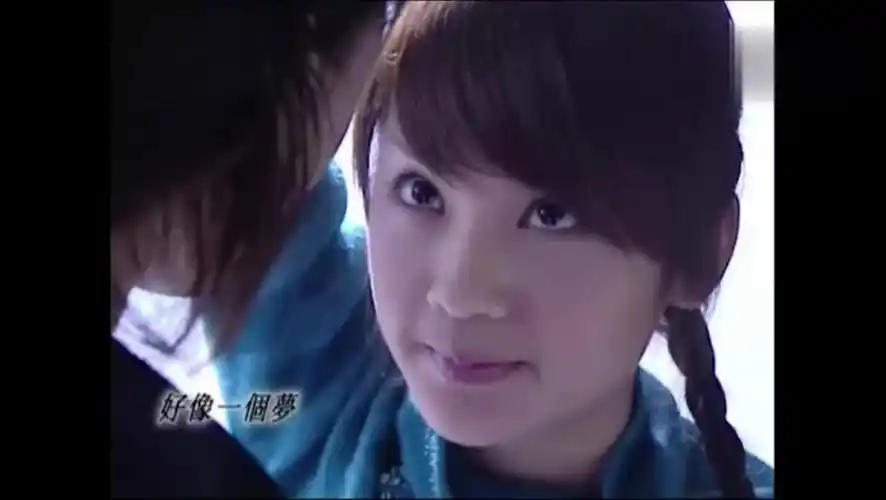 杨丞琳 贺军翔 的 《恶魔在身边》-音乐视频-搜狐视频