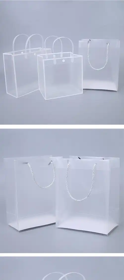 手提袋pvc透明pp塑料袋服装礼品袋包装袋防水印定制logo 磨砂手提袋40