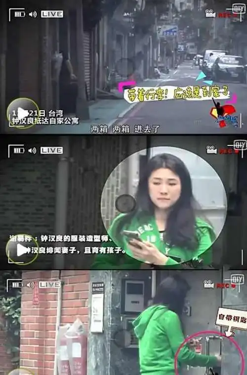 隐婚!欺负孙怡!芒果台力捧也翻红不了?