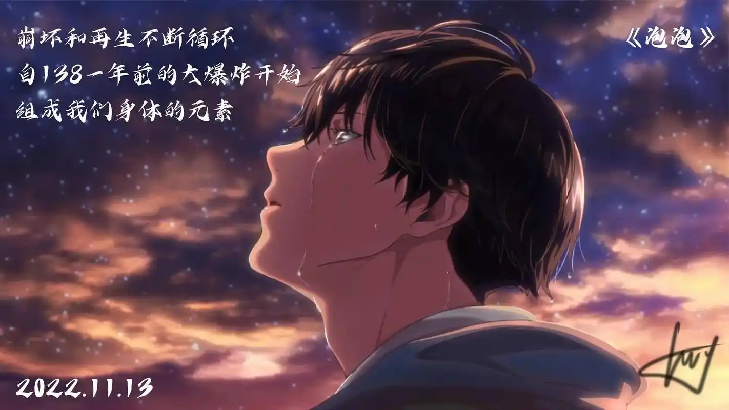 就无数次地聚集所以之后再形成南涡混大然后释放出来