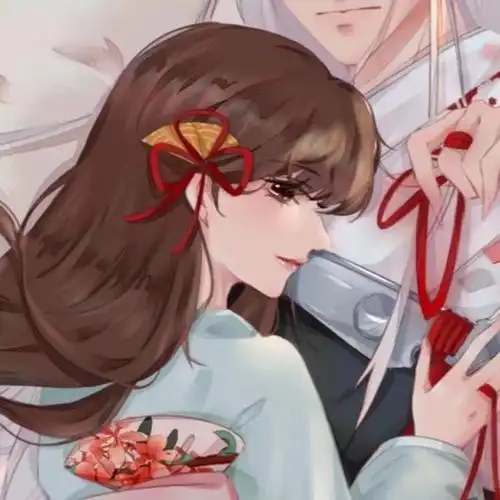 只有半妖才会和人类在一起玲我们走