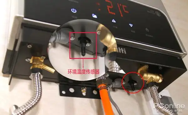 高颜值的实力派还拥有高性价比华帝i12027燃气热水器评测