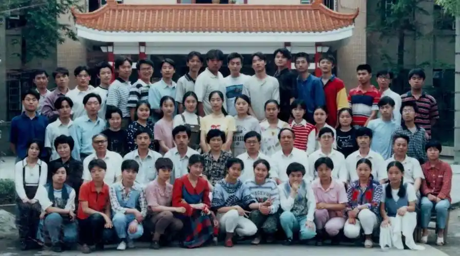 八中校友影集第二期90年代同桌的你