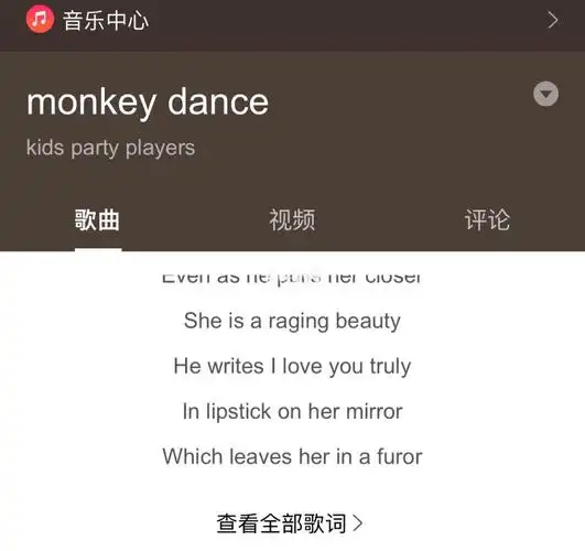 i got you moonlight什么歌 levitating的歌词_大全-幸福起航