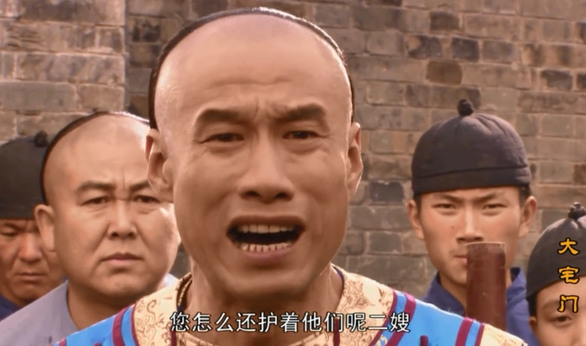 《大宅门》白三爷并不坏,白敬业才是坏透了,小事就能证明