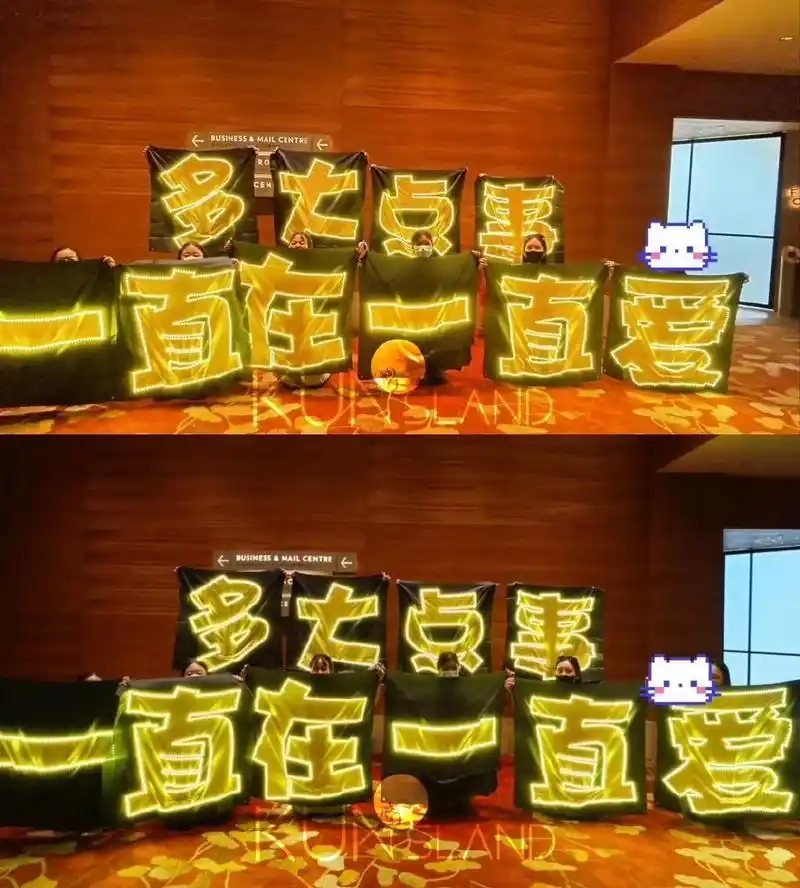 蔡徐坤被冤枉?关晓彤演技被吐槽?陈立农怼粉丝?