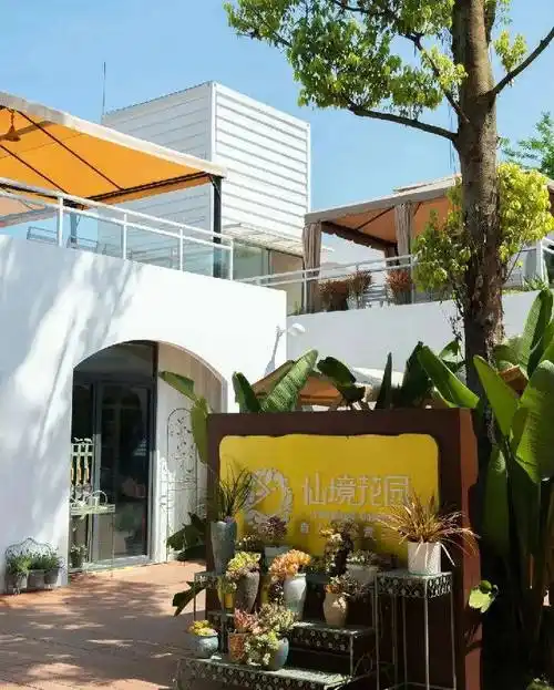 仙境花园(温融 摄)