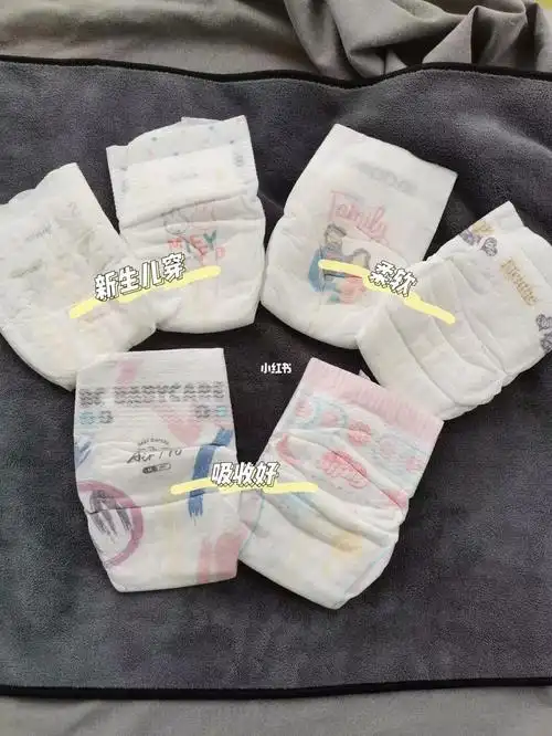 宝宝穿纸尿裤穿着穿着就长大了