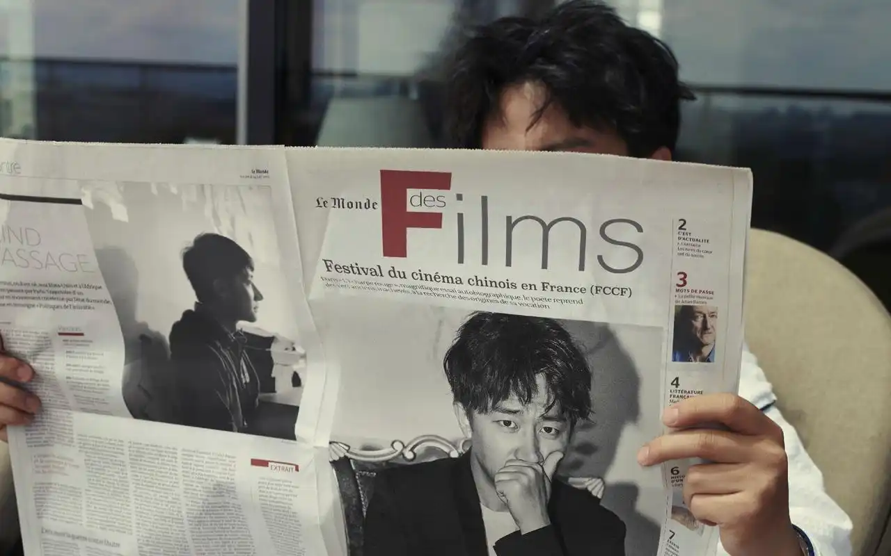 黄轩时尚杂志写真图片桌面壁纸