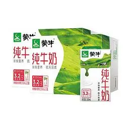 mengniu蒙牛纯牛奶20盒250ml装2箱高营养官方正品