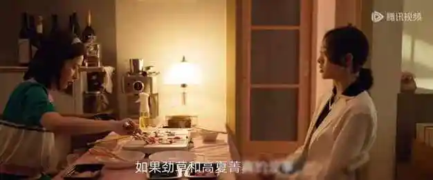 小日子陈晓和童瑶不认字读错音杨洋杨幂也翻过车