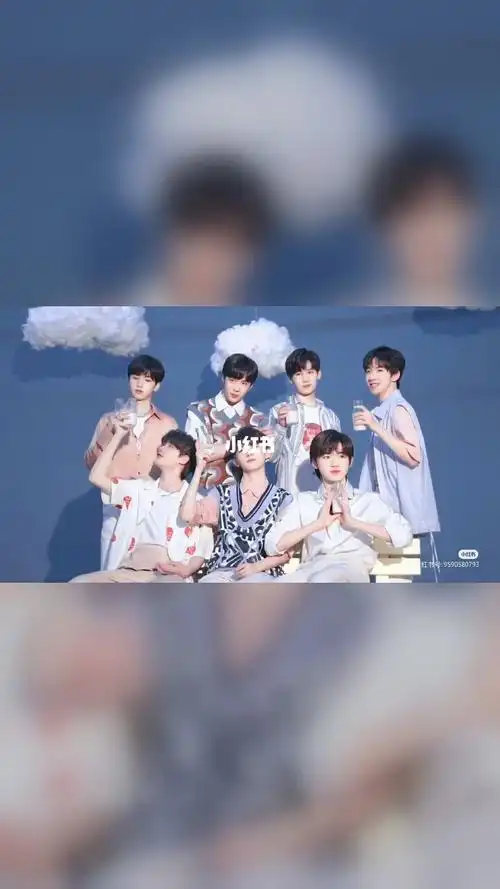 时代少年团好可爱呀嗯