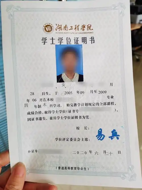 毕业证丢失了可以补办吗_证明书