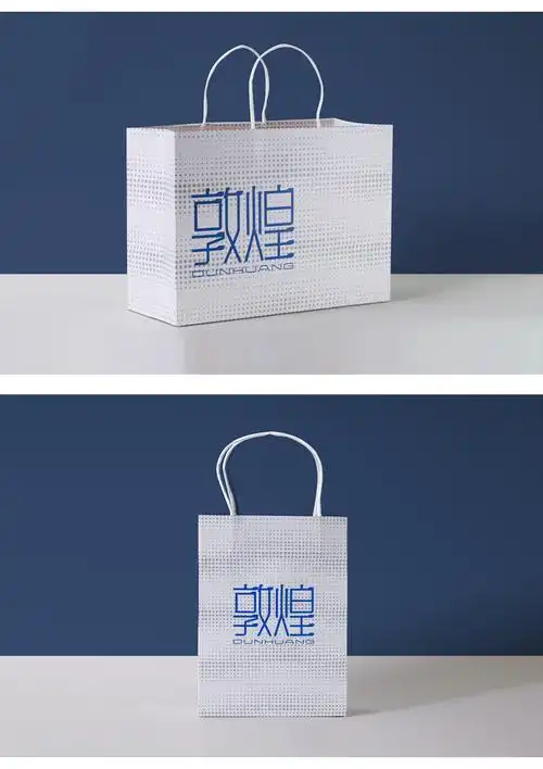 敦煌研究院礼品袋包装袋手提袋简约创意礼物收纳袋大号318cm131cm23cm