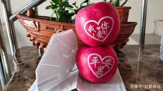 我很庆幸我是中国人!2021年我们记住了,都要平安健康!