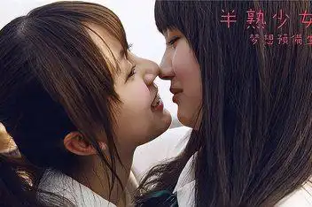 snh48专访成员:汤敏 邱欣怡 赵嘉敏_百度视频搜索