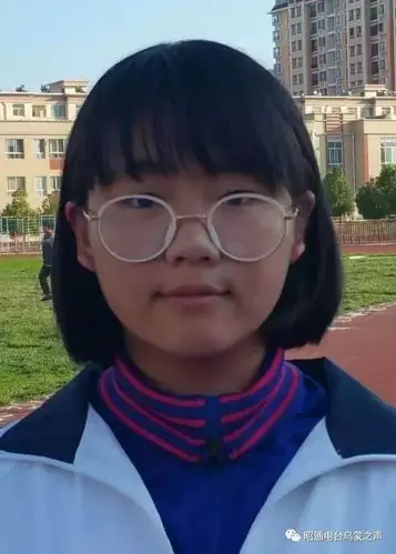 昭通市实验中学举行"远离毒品,珍爱生命"禁毒预防教育活动