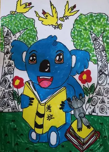 五级《可爱的树袋熊》模拟习作