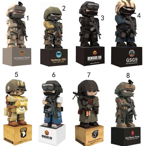 q版士兵迷彩特种兵警察3d立体纸模型diy手工制作儿童折纸益智玩具