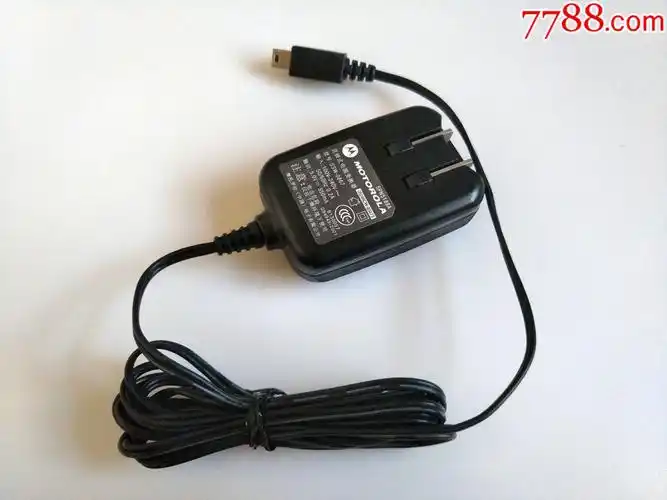 摩托罗拉充电器-手机电池/电源-7788商城__七七八八商品交易平台(7788