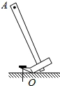 杠杆,如图用羊角锤拔钉子,o为支点,画出在a点施加的最小力f的示意图