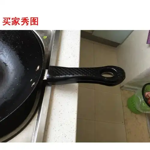 包邮 苏泊尔炒锅把手精铸铁锅炒菜手柄锅柄全新通用把手正品配件锅把