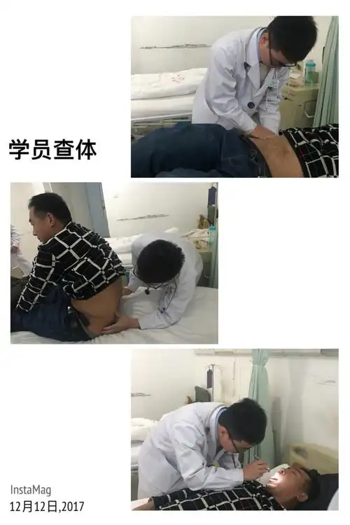 泌尿外科规培教学查房