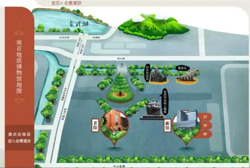 战"疫"有我——南京科普工作者们一直在行动-南京科技馆