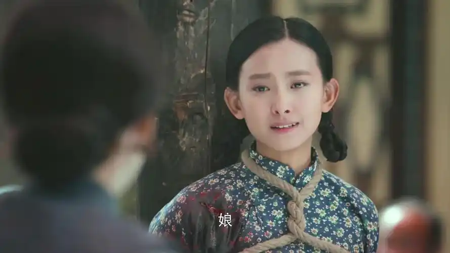 娘道:瑛娘4个孩子结局,两个闺女怀孕,一个惨死,牢生欲被枪毙