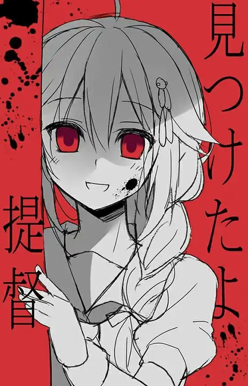 p站美图推荐病娇特辑三