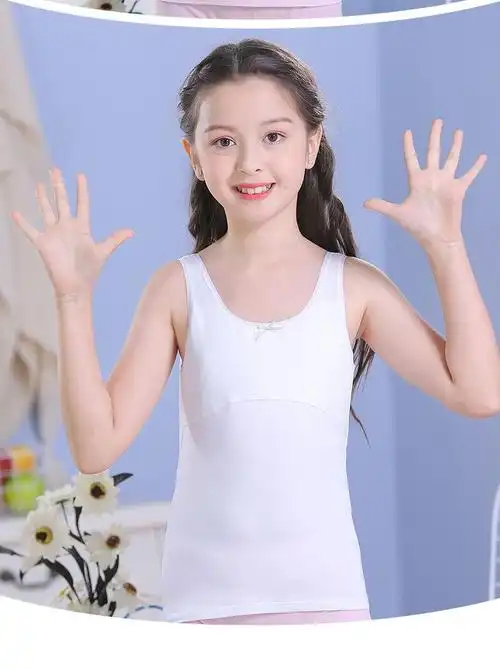 brangdy女孩内衣12岁以上发育期儿童文胸女孩发育期小背心阶段儿童