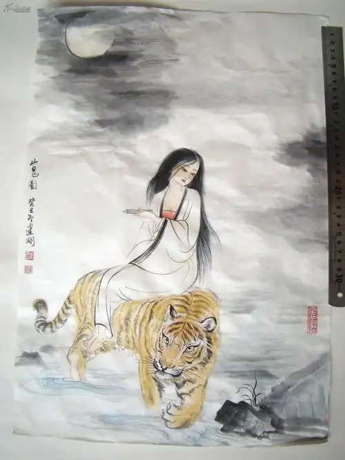 山鬼图国画真迹周建刚画