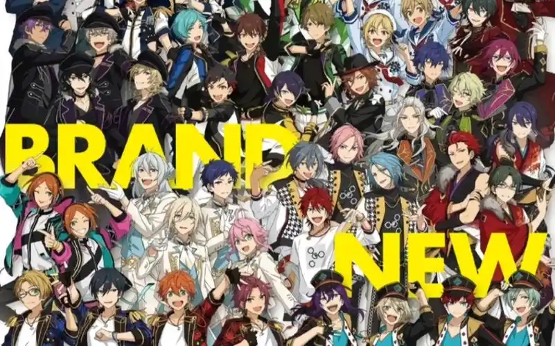 【偶像梦幻祭】长达55个人的全员接力