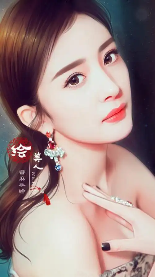 lanbinger从灵感之梦转采于2020-07-27 10:29:04杨幂手绘人物lan