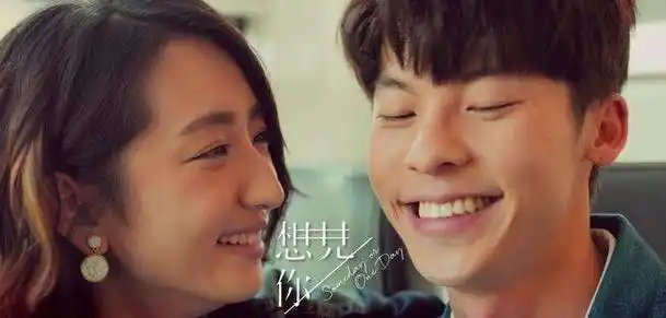 这是一部良心的电视剧,将爱情这两个字诠释到了极致,值得一看