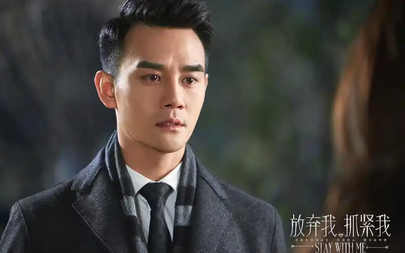 王凯《放弃我抓紧我》帅气剧照图片桌面壁纸