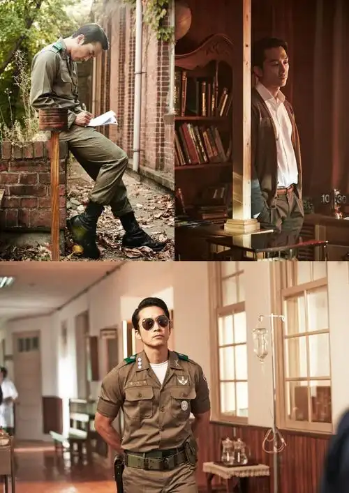 207 宋承宪 · 蓝色生死恋