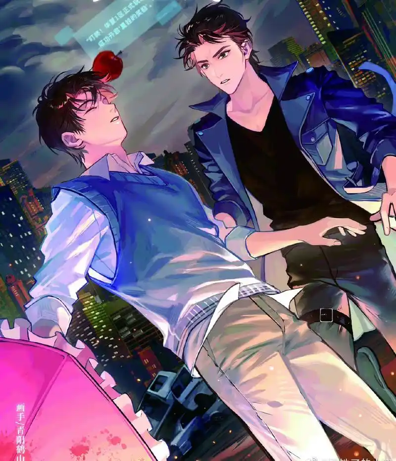 《地球上线》:叮咚,地球上线啦,超好看的无限流小说