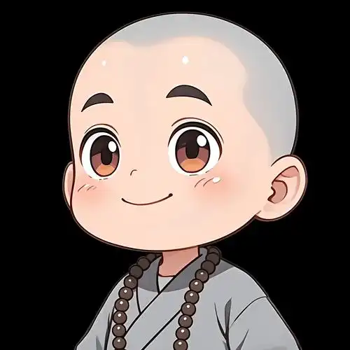 哈喽~ 亲们,看看这可爱的小和尚卡通头像,是不是感觉萌萌哒?