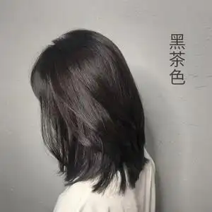 青雾茶棕色染发剂