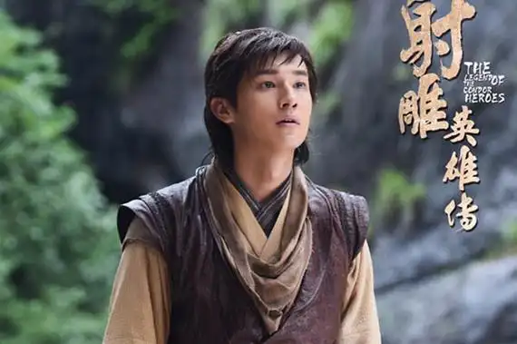 射雕英雄传经典台词对白盘点 郭靖对黄蓉誓言感天动地