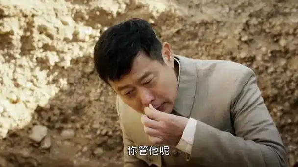 仅播一集收视第一,不愧是央视看到的年代剧,老戏骨令人拍案叫绝