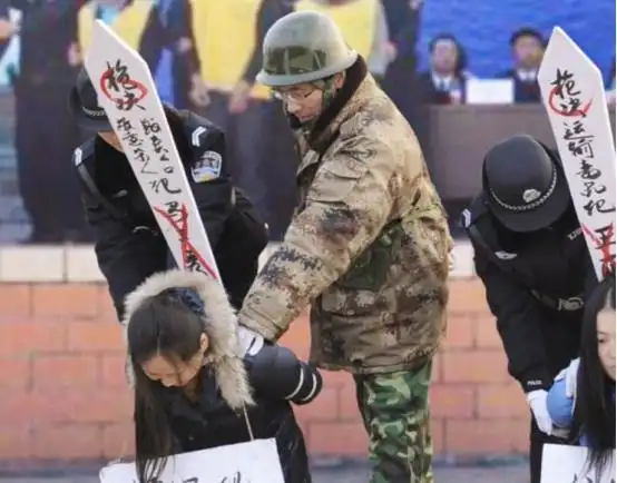 执行枪决时, 为什么要跪着 仅仅是为了防止他们逃走吗|死刑|犯人|行刑