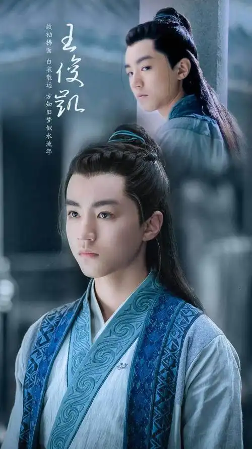 三小只(tfboys)的古装造型,你更中意哪一款?