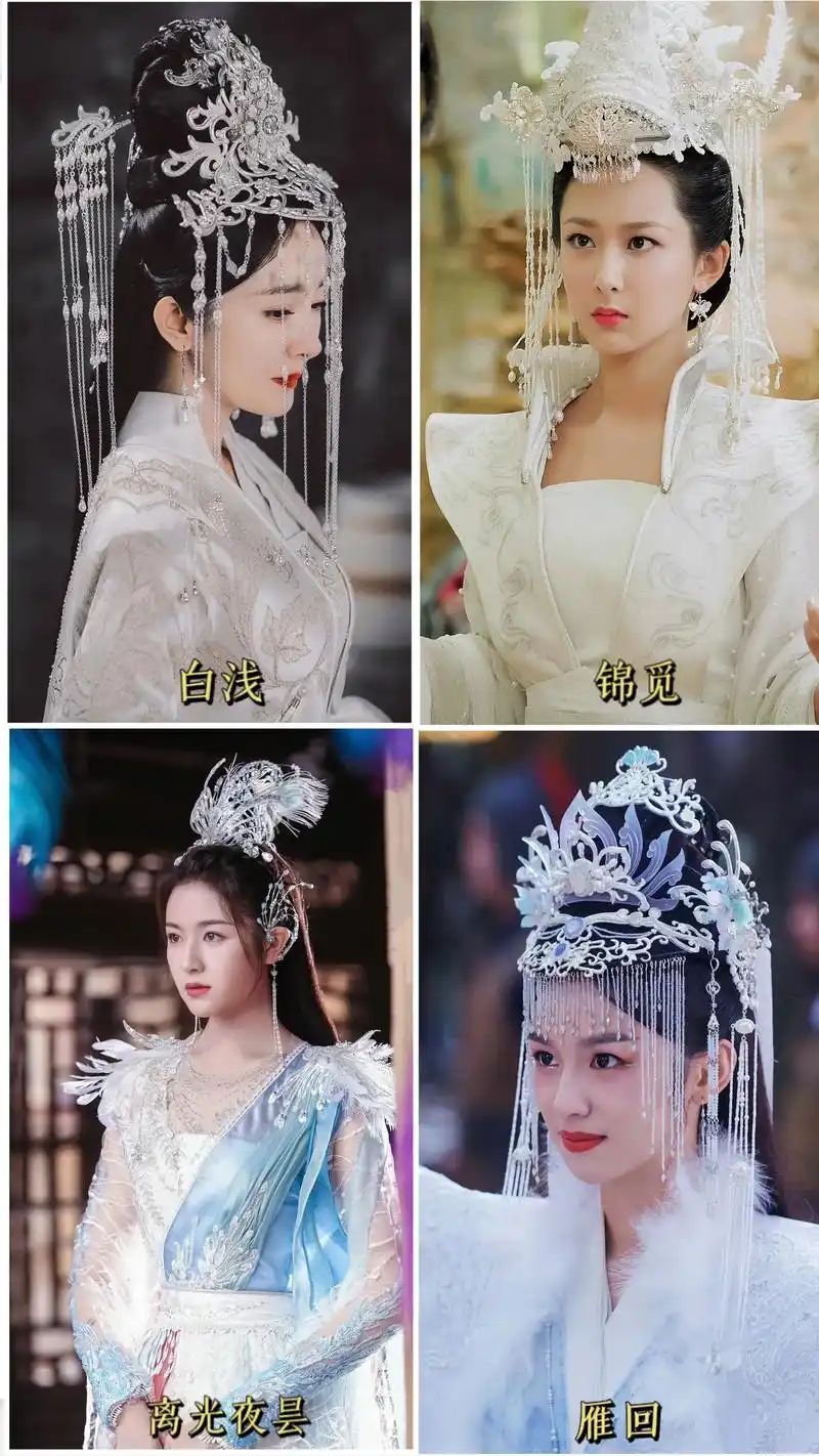 古装剧中最美的嫁衣.#图文伙伴计划  桃之夭夭,灼灼其华.那 - 抖音