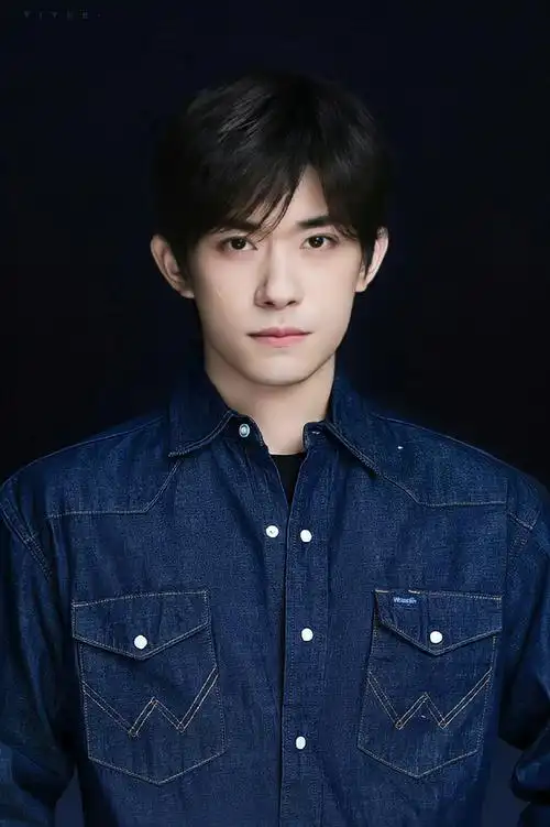 易烊千玺怀化市城市形象大使