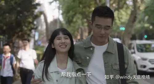 《小舍得》:每个老师都想成为张雪儿,可最后却活成钟益 - 知乎