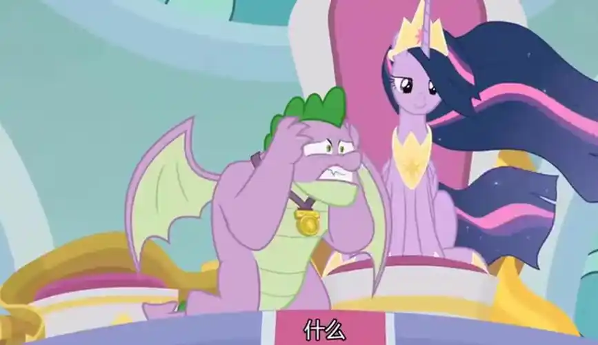 小马宝莉第9季穗龙把紫悦送给自己的书看完了看来不用出去了