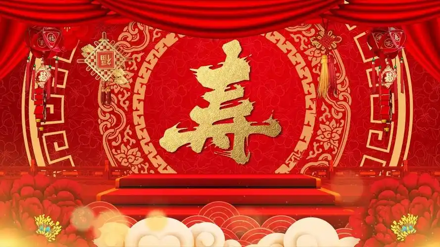 4k红色喜庆寿宴背景寿宴视频背景寿宴舞台背景