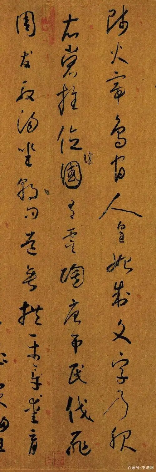 但随着时代的发展以及科技的进步,这些被古人奉为圭臬的作品,却屡屡被